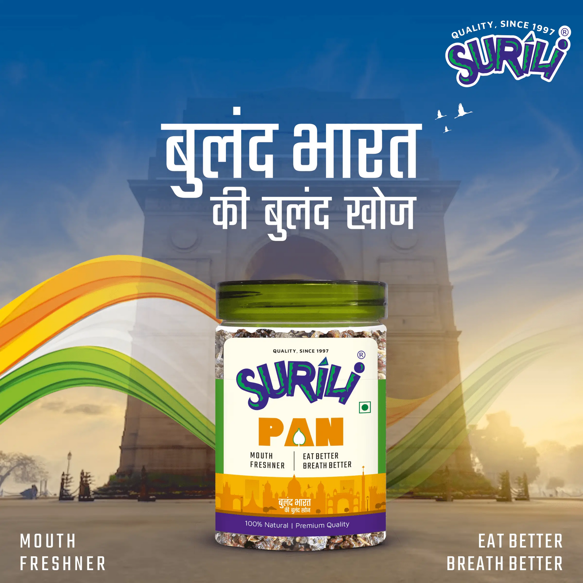 Calcutti Pan with Supari - Refresh, Anytime Anywhere.