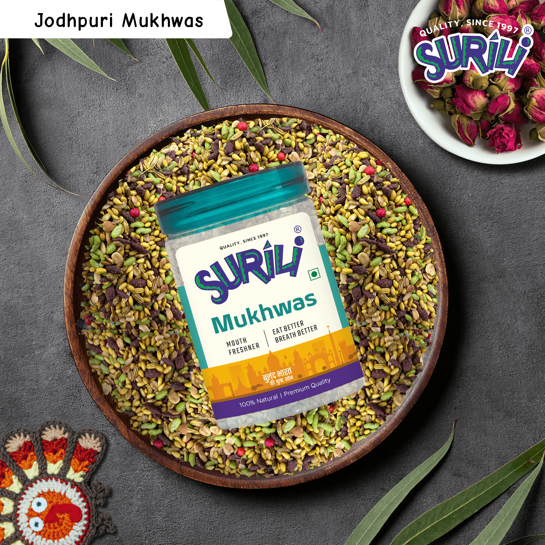 Jodhpuri Mukhwas - Refresh, Anytime Anywhere.
Surili Mukhwas