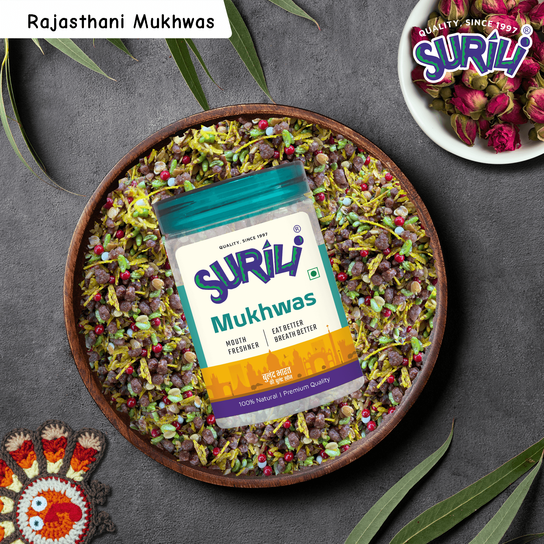 Rajasthani Mukhwas - Refresh, Anytime Anywhere.
Surili Mukhwas