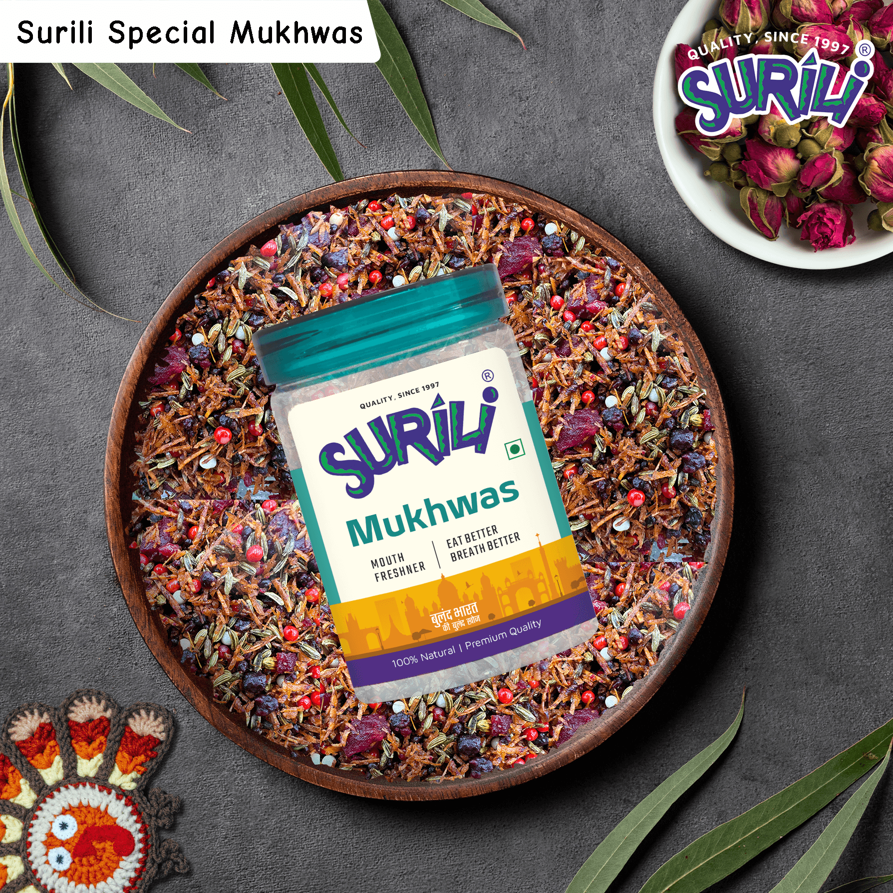 Surili Special Mukhwas - Refresh, Anytime Anywhere.
Surili Mukhwas