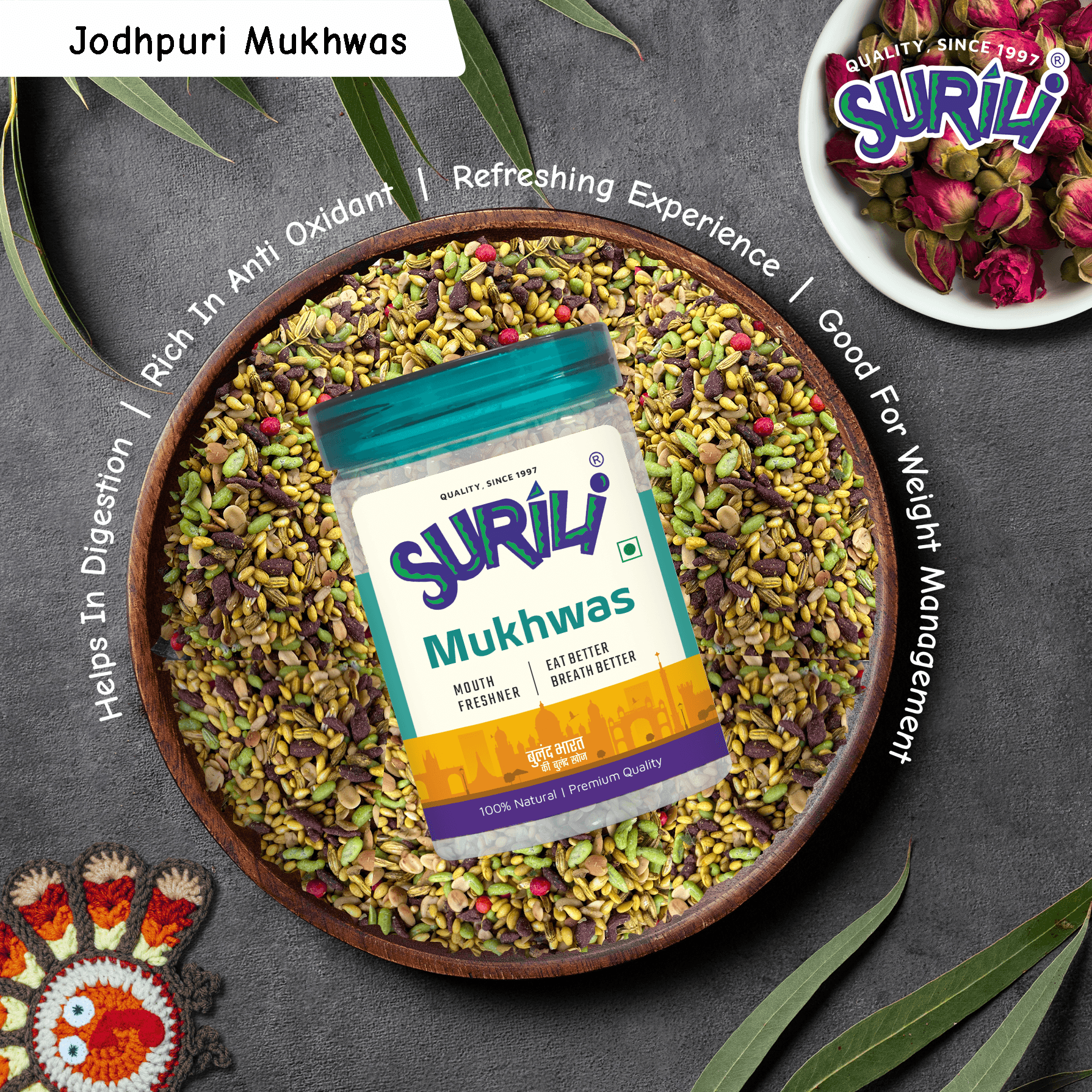 Jodhpuri Mukhwas - Refresh, Anytime Anywhere.
Surili Mukhwas