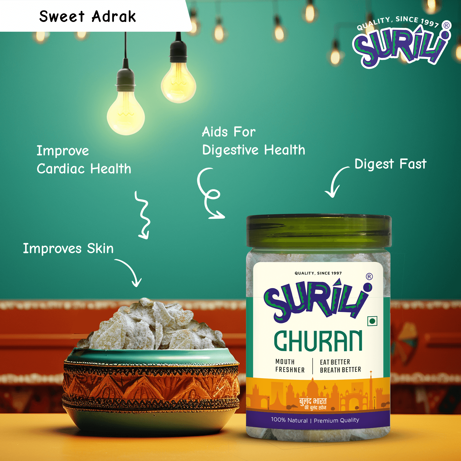 Sweet Adrak - Refresh, Anytime Anywhere.
Surili Mukhwas