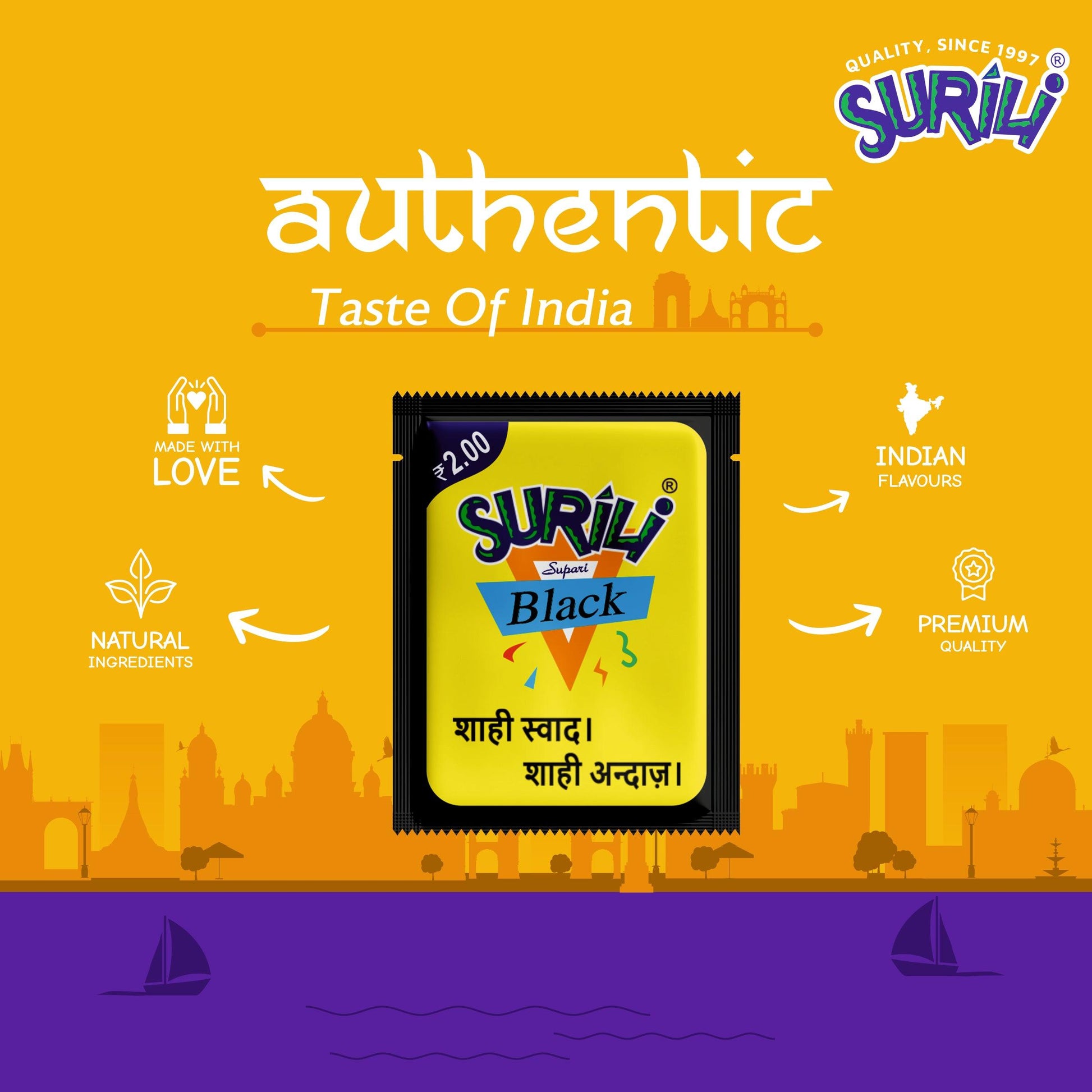 Black Supari - Refresh, Anytime Anywhere.
Surili Mukhwas