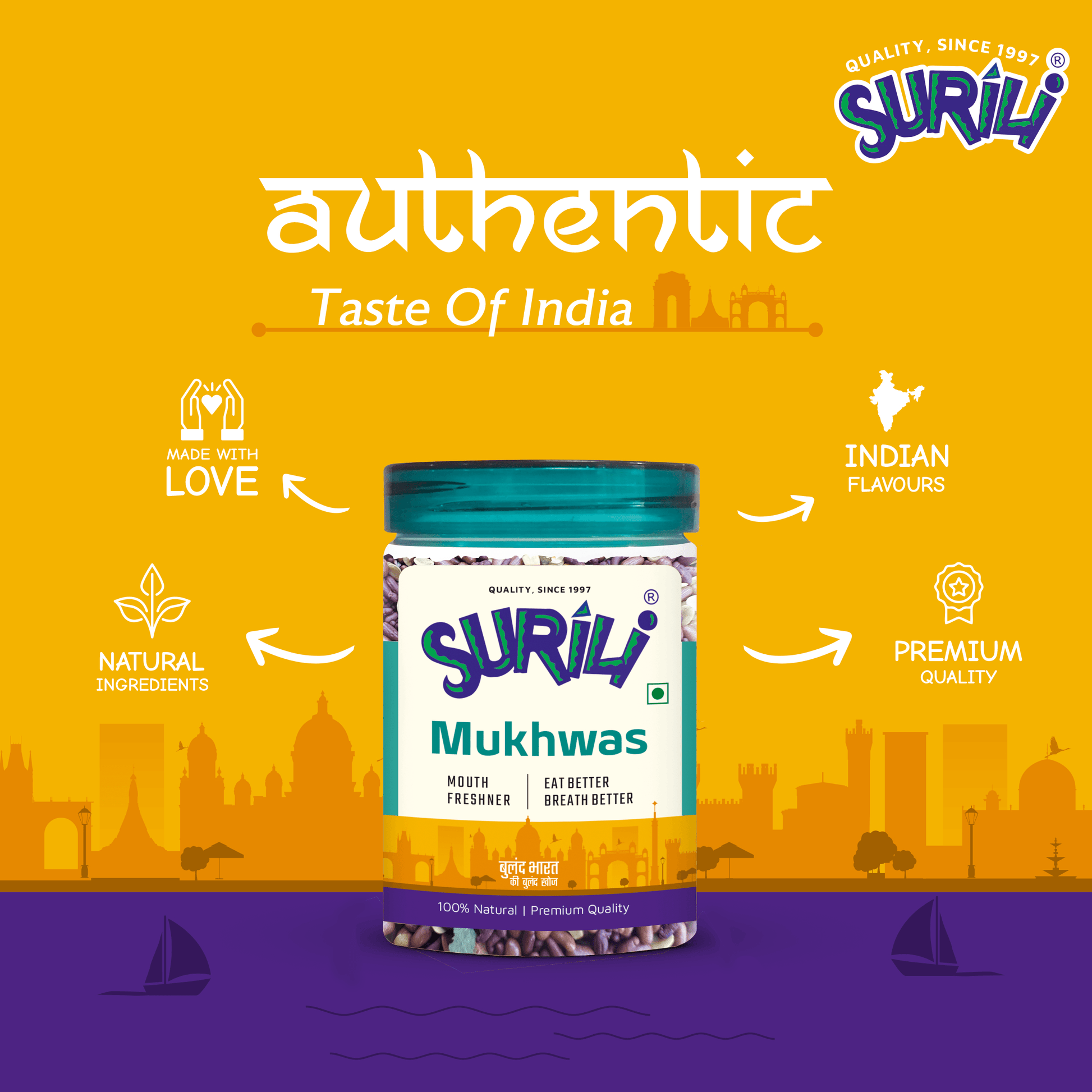 Mumbai Mix - Refresh, Anytime Anywhere.
Surili Mukhwas