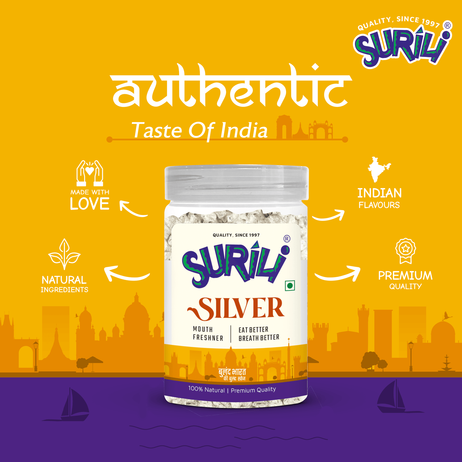 Soft Supari - Refresh, Anytime Anywhere.
Surili Mukhwas