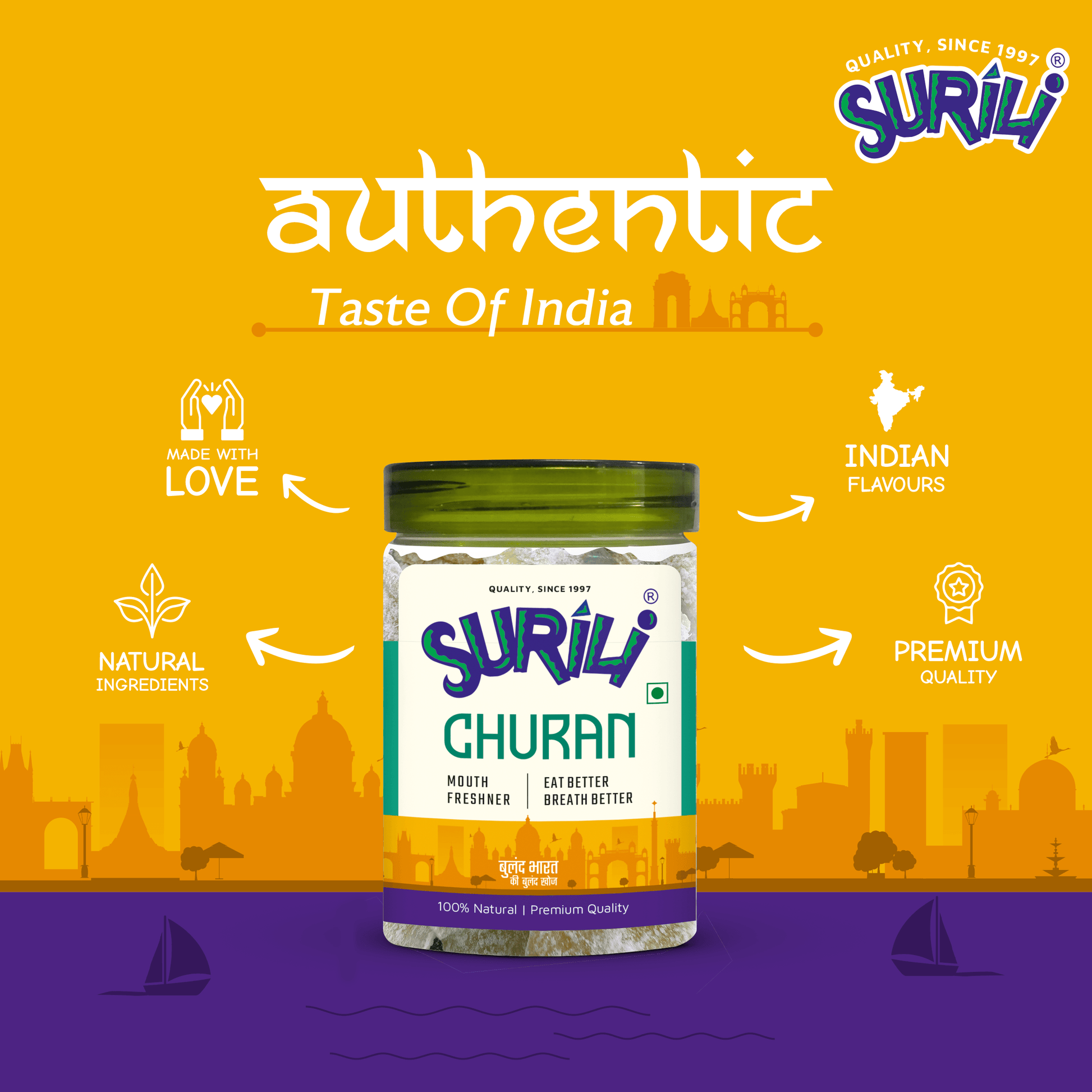 Sweet Adrak - Refresh, Anytime Anywhere.
Surili Mukhwas