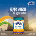 Chips Supari - Refresh, Anytime Anywhere.
Surili Mukhwas