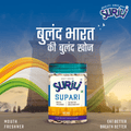 Flavored Champa Supari - Refresh, Anytime Anywhere.
Surili Mukhwas