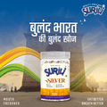 Soft Supari - Refresh, Anytime Anywhere.
Surili Mukhwas