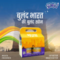 Gift set of 2 - Refresh, Anytime Anywhere.
Surili Mukhwas