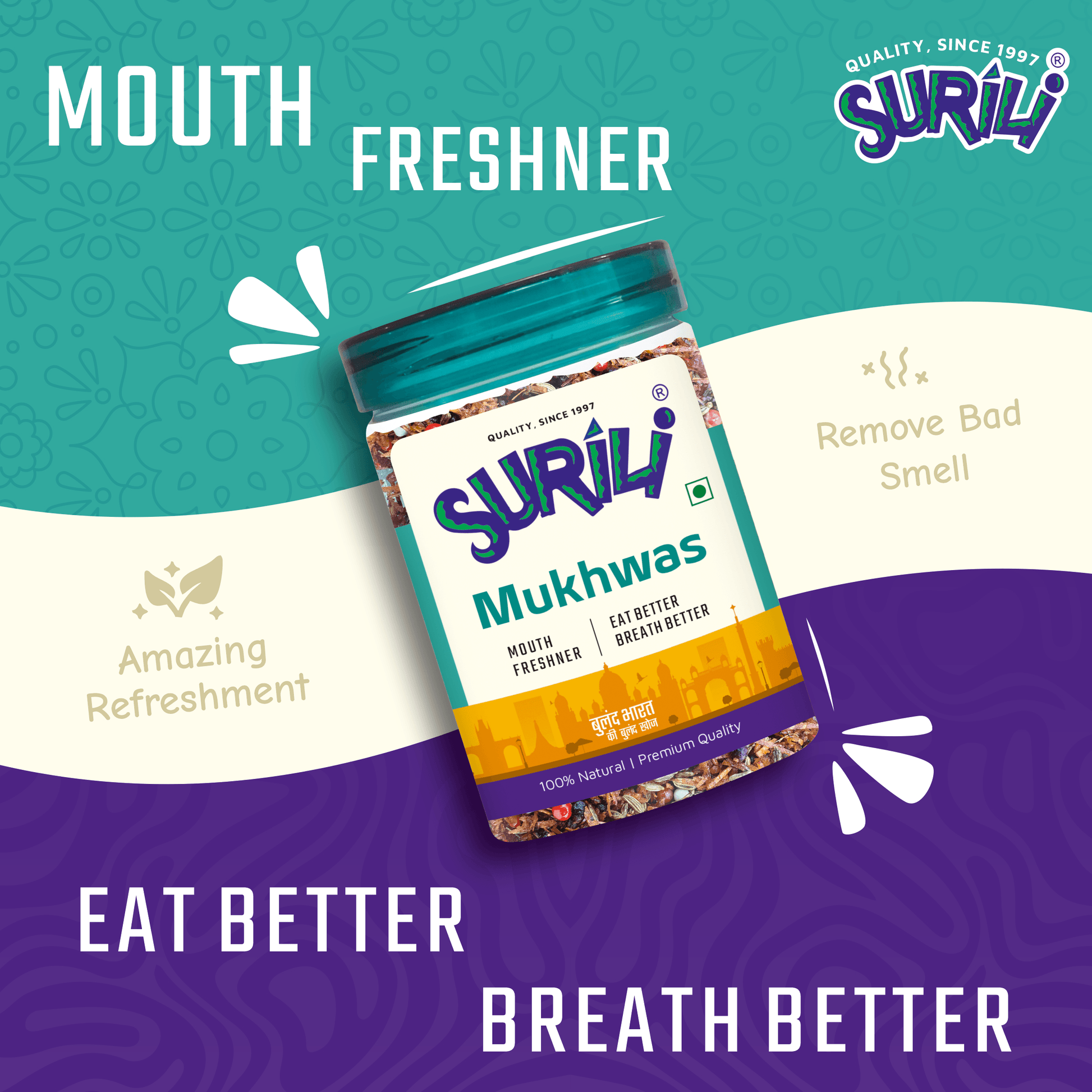 Surili Special Mukhwas - Refresh, Anytime Anywhere.
Surili Mukhwas