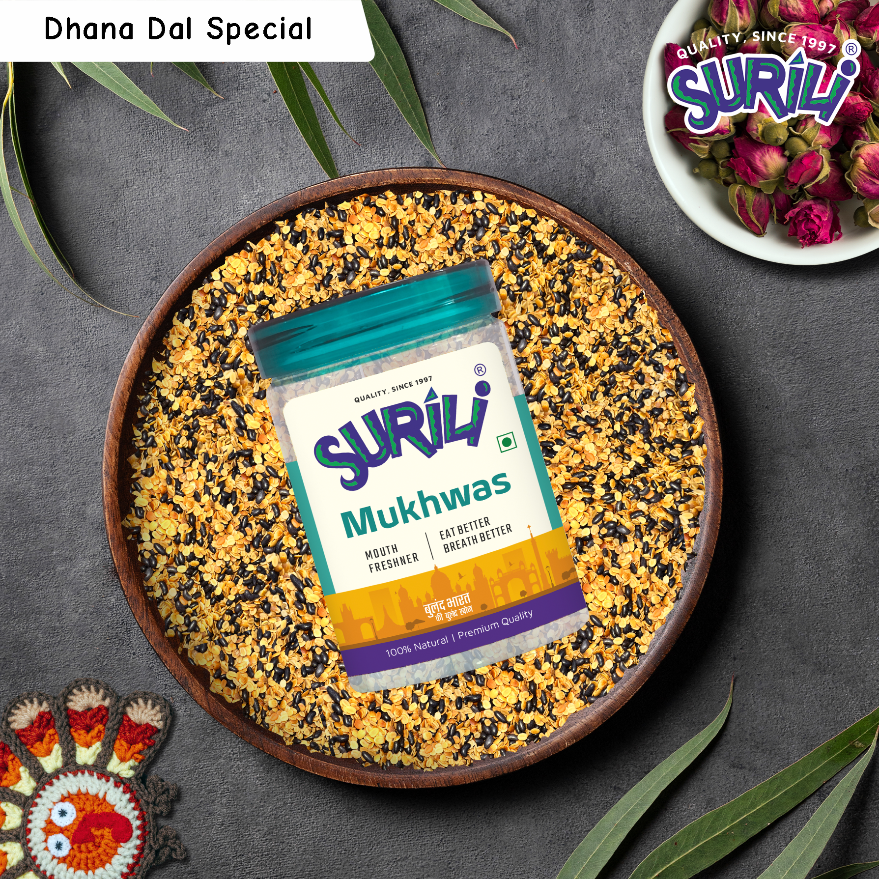 Dhana Dal Special - Refresh, Anytime Anywhere.