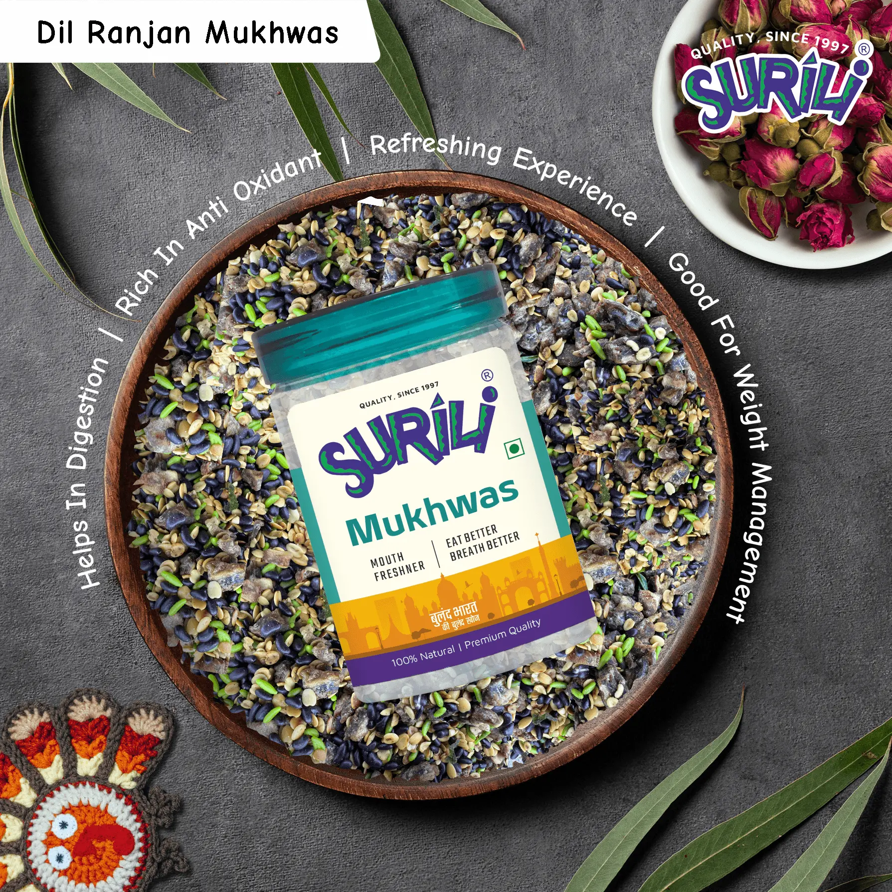Surili Mukhwas