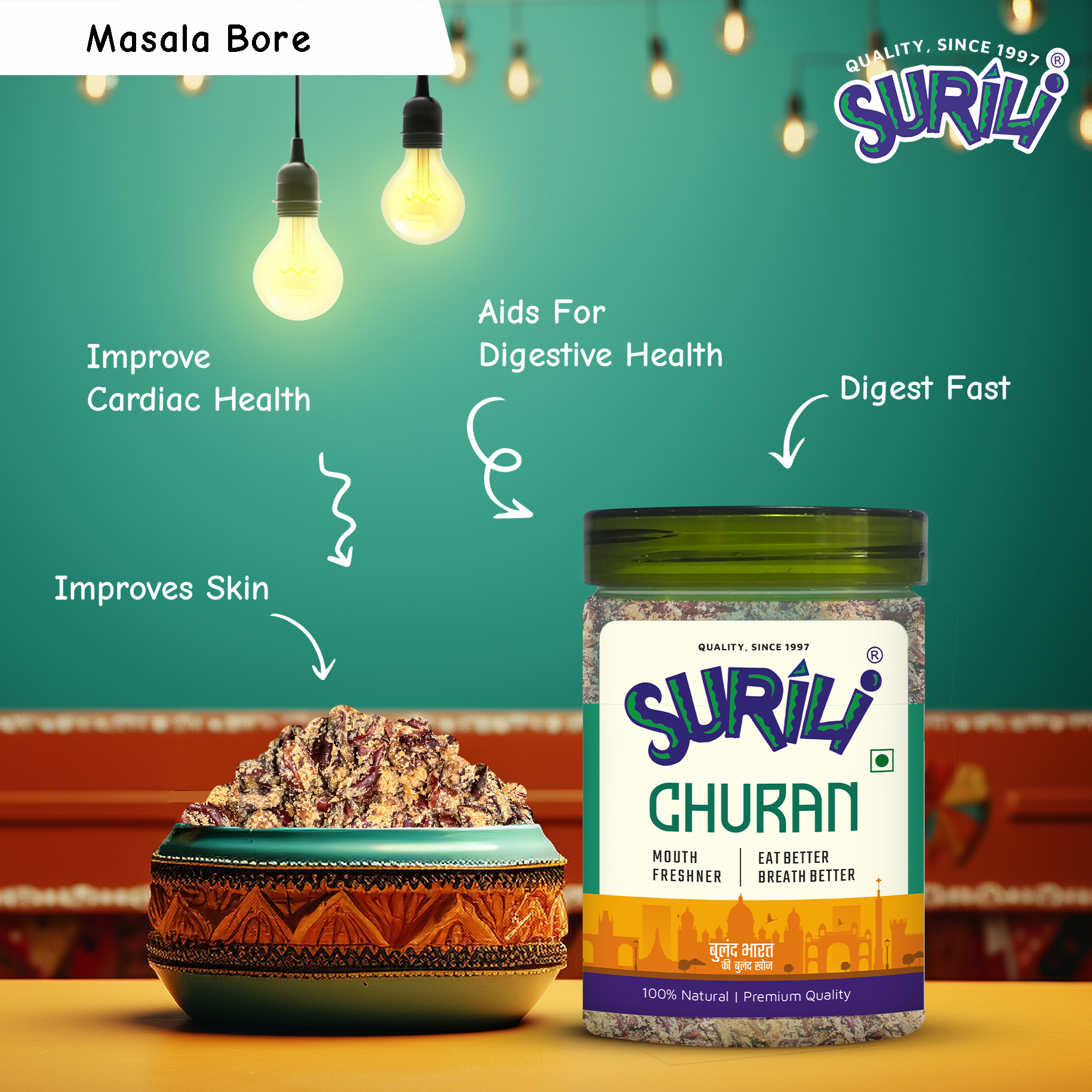 Masala Bore - Refresh, Anytime Anywhere.