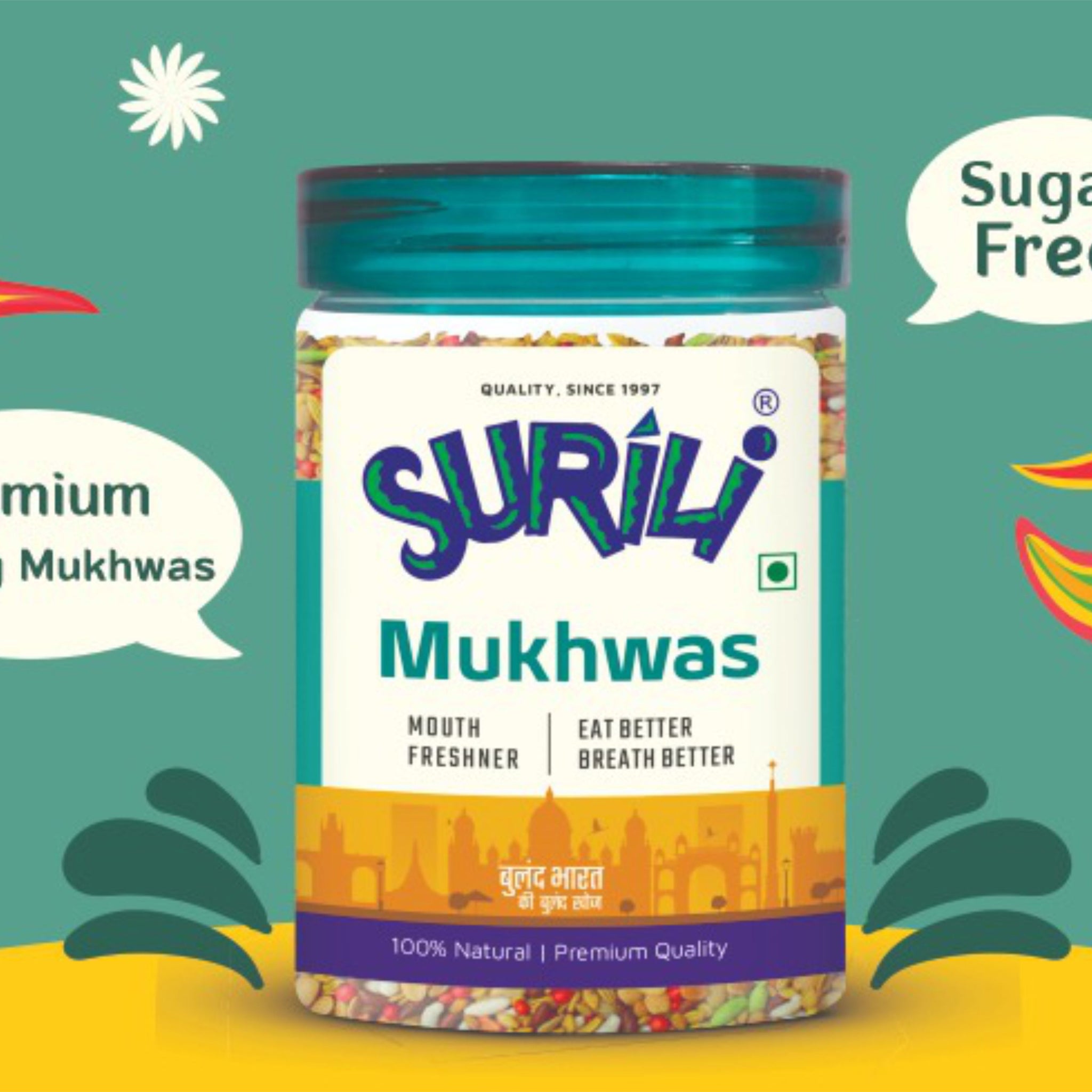 Surili Mukhwas