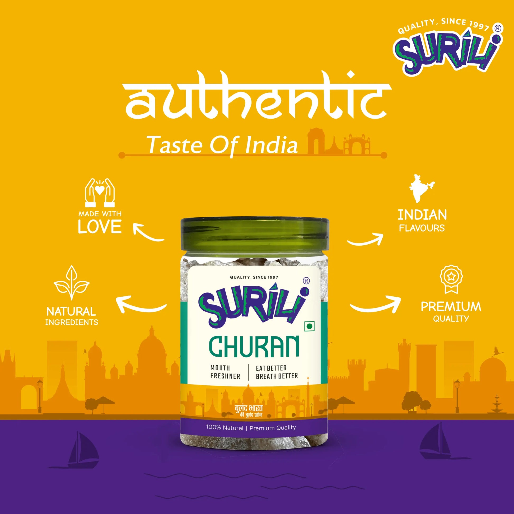 Sweet Amla - Refresh, Anytime Anywhere.
Surili Mukhwas
